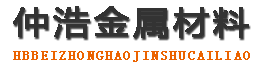 商洛防腐保温钢管,商洛保温钢管厂家,商洛热力保温管道